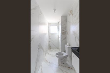 Apartamento para alugar com 47m², 2 quartos e sem vaga Apartamento para alugar com 47m², 2 quartos e sem vagaBanheiro