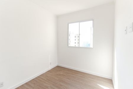 Apartamento para alugar com 47m², 2 quartos e sem vaga Apartamento para alugar com 47m², 2 quartos e sem vagaQuarto 1