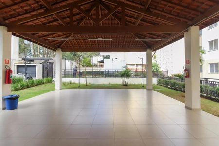 Apartamento para alugar com 47m², 2 quartos e sem vaga Apartamento para alugar com 47m², 2 quartos e sem vagaÁrea Comum