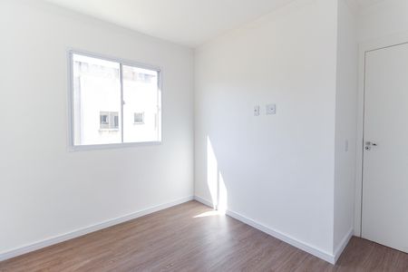 Apartamento para alugar com 47m², 2 quartos e sem vaga Apartamento para alugar com 47m², 2 quartos e sem vagaQuarto 1