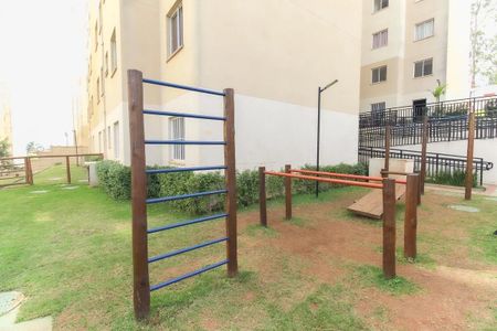 Apartamento para alugar com 47m², 2 quartos e sem vaga Apartamento para alugar com 47m², 2 quartos e sem vagaÁrea Comum