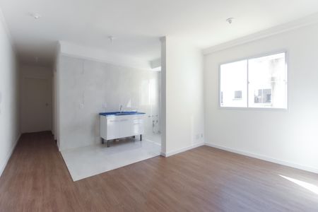 Apartamento para alugar com 47m², 2 quartos e sem vaga Apartamento para alugar com 47m², 2 quartos e sem vagaSala