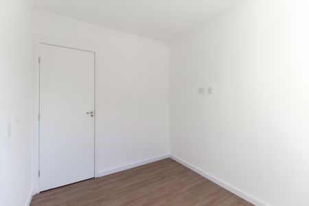 Apartamento para alugar com 47m², 2 quartos e sem vaga Apartamento para alugar com 47m², 2 quartos e sem vagaQuarto 2