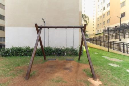 Apartamento para alugar com 47m², 2 quartos e sem vaga Apartamento para alugar com 47m², 2 quartos e sem vagaÁrea Comum