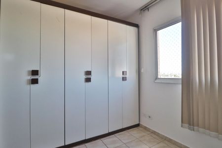 Apartamento para alugar com 80m², 3 quartos e 1 vagaQuarto 3 - Suíte