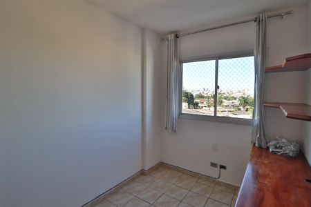 Apartamento para alugar com 80m², 3 quartos e 1 vagaQuarto 1