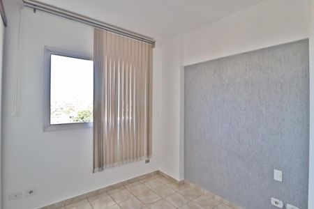 Apartamento para alugar com 80m², 3 quartos e 1 vagaQuarto 3 - Suíte