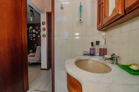 Apartamento à venda com 130m², 2 quartos e sem vaga Apartamento à venda com 130m², 2 quartos e sem vagaBanheiro