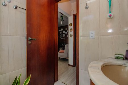 Apartamento à venda com 130m², 2 quartos e sem vaga Apartamento à venda com 130m², 2 quartos e sem vagaBanheiro