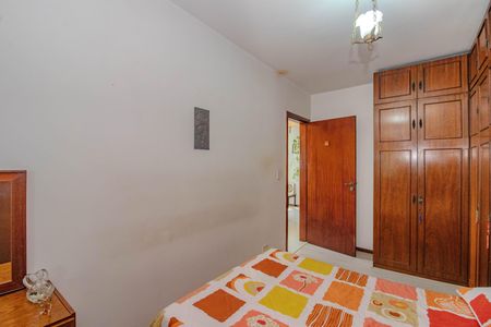 Apartamento à venda com 130m², 2 quartos e sem vaga Apartamento à venda com 130m², 2 quartos e sem vagaQuarto 1