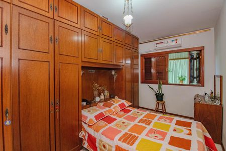 Apartamento à venda com 130m², 2 quartos e sem vaga Apartamento à venda com 130m², 2 quartos e sem vagaQuarto 1