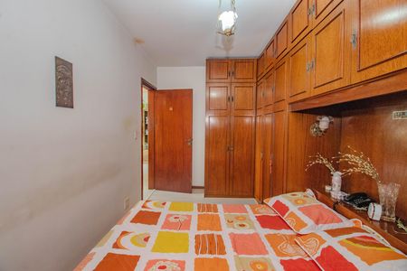 Apartamento à venda com 130m², 2 quartos e sem vaga Apartamento à venda com 130m², 2 quartos e sem vagaQuarto 1