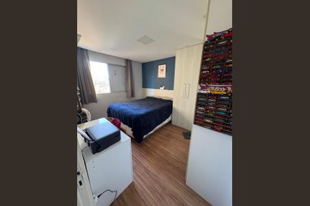 Apartamento à venda com 62m², 2 quartos e 1 vagaQuarto