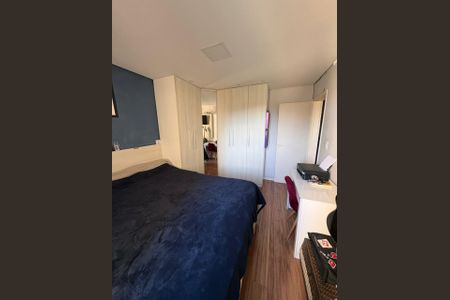 Apartamento à venda com 62m², 2 quartos e 1 vagaQuarto