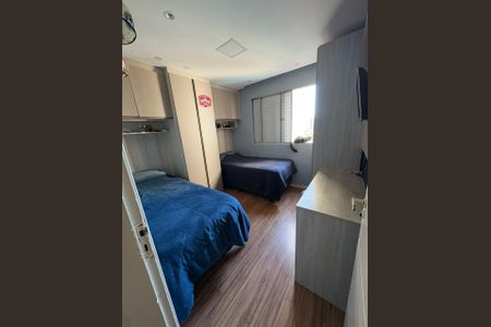 Apartamento à venda com 62m², 2 quartos e 1 vagaQuarto