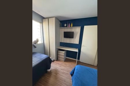 Apartamento à venda com 62m², 2 quartos e 1 vagaQuarto