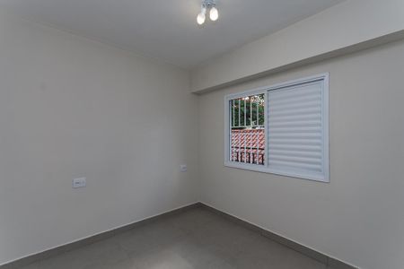 Apartamento para alugar com 46m², 2 quartos e sem vaga Apartamento para alugar com 46m², 2 quartos e sem vagaQuarto 2