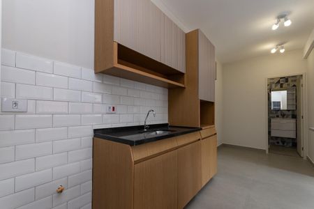 Apartamento para alugar com 46m², 2 quartos e sem vaga Apartamento para alugar com 46m², 2 quartos e sem vagaCozinha Americana