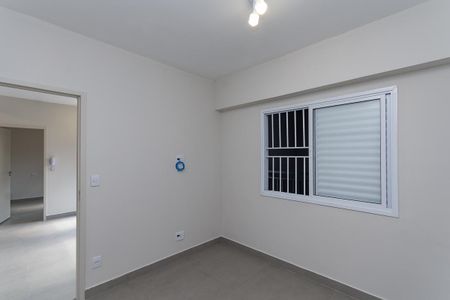 Apartamento para alugar com 46m², 2 quartos e sem vaga Apartamento para alugar com 46m², 2 quartos e sem vagaQuarto 1
