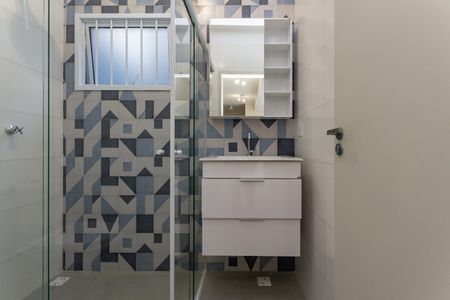 Apartamento para alugar com 46m², 2 quartos e sem vaga Apartamento para alugar com 46m², 2 quartos e sem vagaBanheiro Social