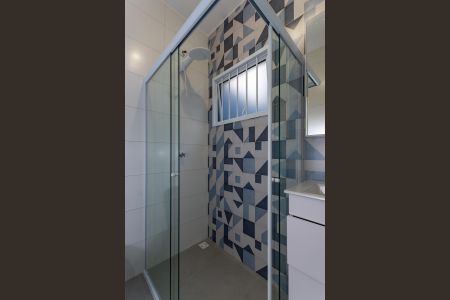 Apartamento para alugar com 46m², 2 quartos e sem vaga Apartamento para alugar com 46m², 2 quartos e sem vagaBanheiro Social