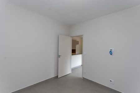 Apartamento para alugar com 46m², 2 quartos e sem vaga Apartamento para alugar com 46m², 2 quartos e sem vagaQuarto 1