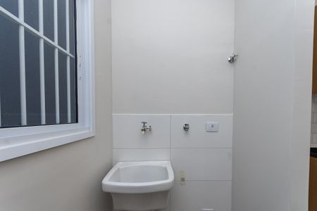 Apartamento para alugar com 46m², 2 quartos e sem vaga Apartamento para alugar com 46m², 2 quartos e sem vagaÁrea de Serviço