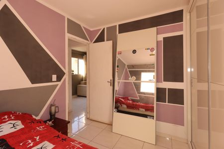 Apartamento à venda com 50m², 2 quartos e 1 vagaQuarto 1