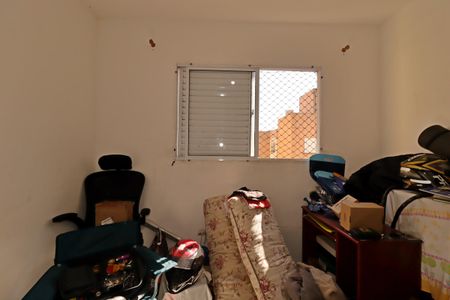 Apartamento à venda com 50m², 2 quartos e 1 vagaQuarto 2