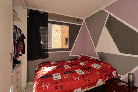 Apartamento à venda com 50m², 2 quartos e 1 vagaQuarto 1