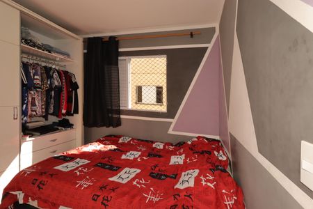 Apartamento à venda com 50m², 2 quartos e 1 vagaQuarto 1