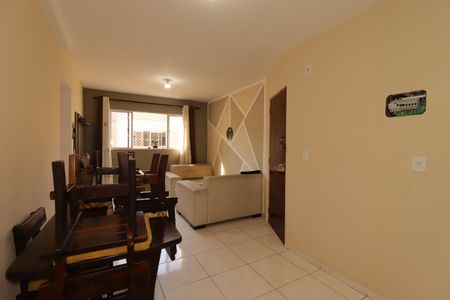 Apartamento à venda com 50m², 2 quartos e 1 vagaSala de Jantar