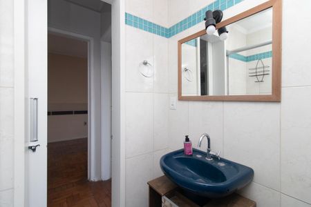 Apartamento para alugar com 64m², 2 quartos e 1 vaga Apartamento para alugar com 64m², 2 quartos e 1 vagaBanheiro