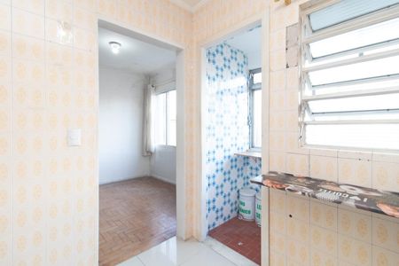 Apartamento para alugar com 64m², 2 quartos e 1 vaga Apartamento para alugar com 64m², 2 quartos e 1 vagaCozinha e Área de Serviço