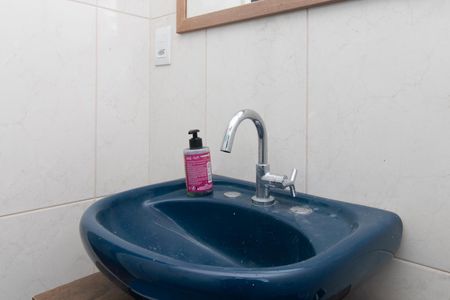 Apartamento para alugar com 64m², 2 quartos e 1 vaga Apartamento para alugar com 64m², 2 quartos e 1 vagaBanheiro