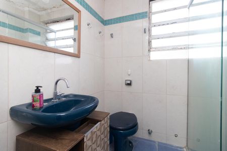 Apartamento para alugar com 64m², 2 quartos e 1 vaga Apartamento para alugar com 64m², 2 quartos e 1 vagaBanheiro