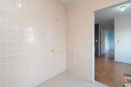 Apartamento para alugar com 64m², 2 quartos e 1 vaga Apartamento para alugar com 64m², 2 quartos e 1 vagaCozinha e Área de Serviço