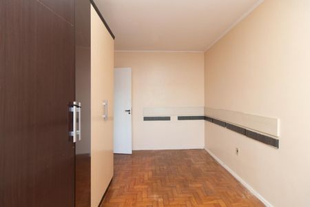 Apartamento para alugar com 64m², 2 quartos e 1 vaga Apartamento para alugar com 64m², 2 quartos e 1 vagaQuarto 2