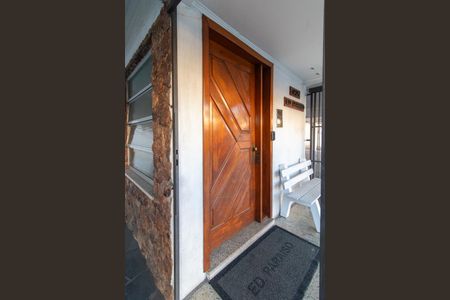 Apartamento para alugar com 64m², 2 quartos e 1 vaga Apartamento para alugar com 64m², 2 quartos e 1 vagaEntrada