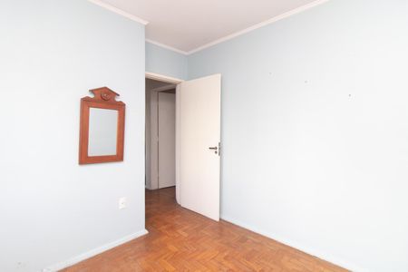 Apartamento para alugar com 64m², 2 quartos e 1 vaga Apartamento para alugar com 64m², 2 quartos e 1 vagaQuarto 1