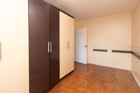 Apartamento para alugar com 64m², 2 quartos e 1 vaga Apartamento para alugar com 64m², 2 quartos e 1 vagaQuarto 2