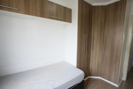 Apartamento à venda com 74m², 3 quartos e 1 vagaQuarto 3