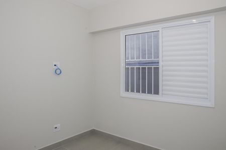 Apartamento para alugar com 46m², 2 quartos e sem vaga Apartamento para alugar com 46m², 2 quartos e sem vagaQuarto 1