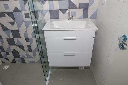 Apartamento para alugar com 46m², 2 quartos e sem vaga Apartamento para alugar com 46m², 2 quartos e sem vagaBanheiro