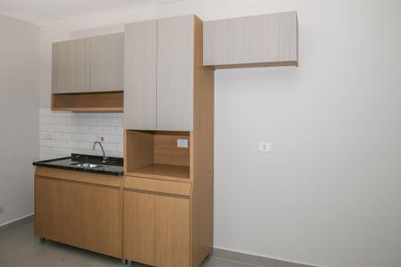 Apartamento para alugar com 46m², 2 quartos e sem vaga Apartamento para alugar com 46m², 2 quartos e sem vagaCozinha e Área de Serviço