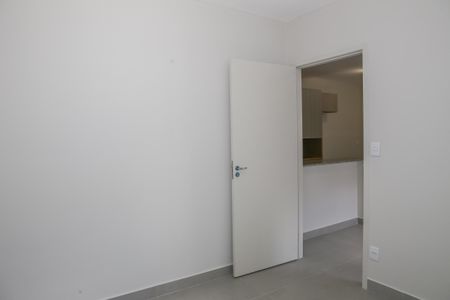 Apartamento para alugar com 46m², 2 quartos e sem vaga Apartamento para alugar com 46m², 2 quartos e sem vagaQuarto 1