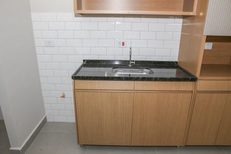 Apartamento para alugar com 46m², 2 quartos e sem vaga Apartamento para alugar com 46m², 2 quartos e sem vagaCozinha e Área de Serviço