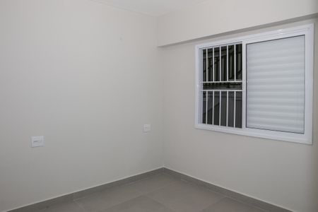 Apartamento para alugar com 46m², 2 quartos e sem vaga Apartamento para alugar com 46m², 2 quartos e sem vagaQuarto 2