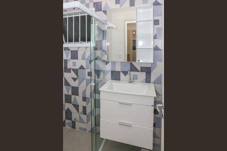 Apartamento para alugar com 46m², 2 quartos e sem vaga Apartamento para alugar com 46m², 2 quartos e sem vagaBanheiro