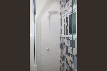 Apartamento para alugar com 46m², 2 quartos e sem vaga Apartamento para alugar com 46m², 2 quartos e sem vagaBanheiro